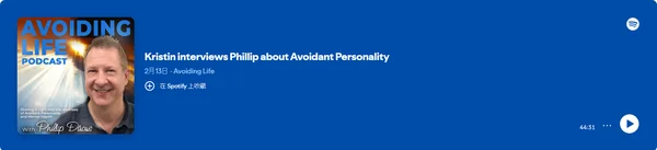 Avoiding Life Podcast