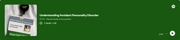 Understanding Avoidant Personality Disorder - Mental Health Demystified